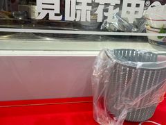 -见味花甲(合生汇店)