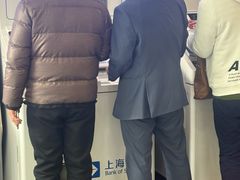 -上海银行(张庙支行)