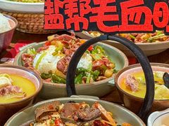 -大盐帮川菜馆(长楹天街店)