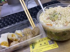 -汕味十足·汕尾特色小吃(海珠店)