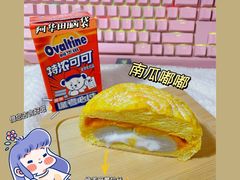 -奈雪的茶(国金中心店)