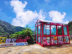 -古龙峡云天玻霸