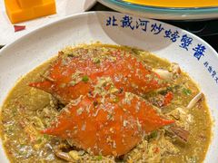 -北戴河转鱼·炒螃蟹酱餐厅