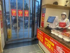 -味多美蛋糕(古城店)