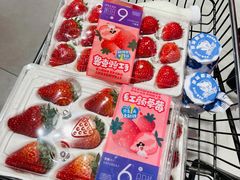 -盒马鲜生(大成店)