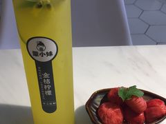 -蒙小妹骨汤饭.米线(新光路店)