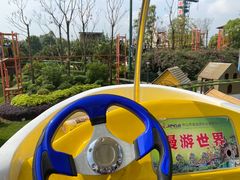 -国色天乡三期陆地乐园