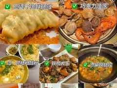 -巧克力渔家.小船海鲜胶东菜(万平口店)