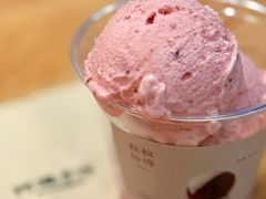 -阿嬷手作(上海万象城店)