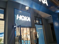 -王府井奥莱棋盘山小镇
