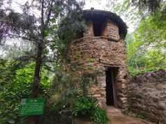 -沕沕水生态风景区