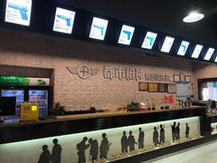 -都市枪神实弹射击俱乐部