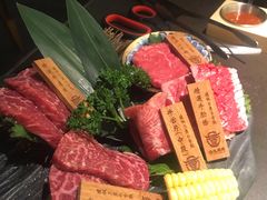 -芯元·碳烤熟成牛肉(经开店)