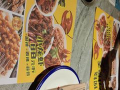 -叁宝烤肉• 西安烧烤(高科新花园店)