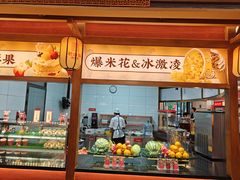 -老山东·山东菜(鲁菜名店)