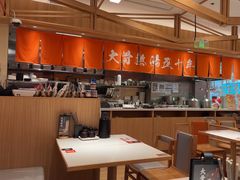 -味千拉面(又一城店)