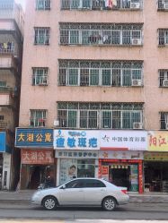 -韩方科颜专业祛痘中心