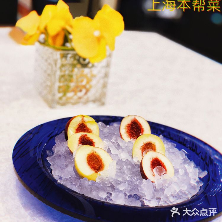 好吃的海肠捞饭就在紫荆阁·鲁菜本帮菜