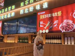 -叁宝烤肉• 西安烧烤(凤城十二路店)