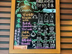 -星巴克(襄阳公园店)