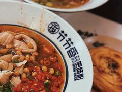 -节节香.成都非遗肥肠粉(总店)