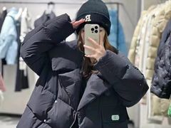 -伊势丹(现代城店)