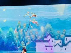 -证大喜玛拉雅中心