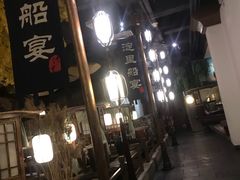 -淀里船宴(裕华东路店)