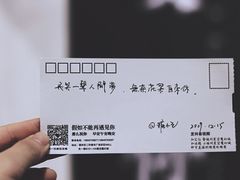 -福州奇幻解压馆(东泰禾旗舰店)
