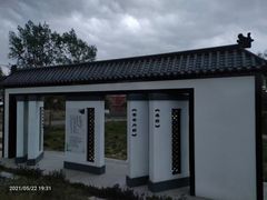 -碓臼峪自然风景区