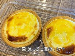 -鲍师傅糕点(江苏路店)