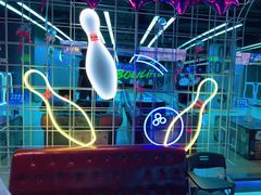 -世代星球·保龄球·镭战真人CS·团建(杨浦店)
