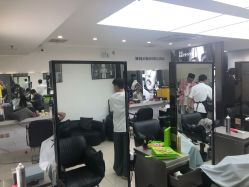 -米可造型烫染