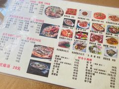 菜单-海帮主·蒸汽海鲜青岛菜(栈桥火车站店)