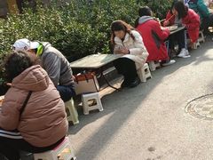 -关中道乡村爆肚面馆(玄风桥店)