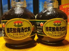 -一牛道炭火烧肉居酒屋(椒江店)