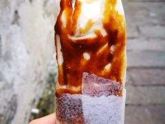 -舌尖葱包烩