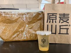 -原麦山丘(世纪金源店)