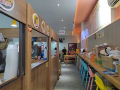 -串妹花式冰粉(乐山总店)