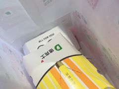 -德克士信之义(信源商厦店)