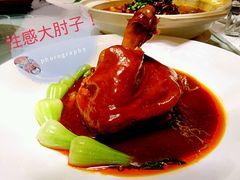 -俏江南(中山路先天下广场店)