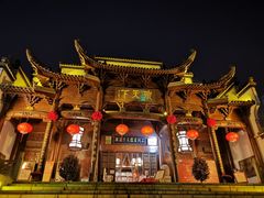 -不倒翁·徽天下名菜楼(马鞍山路店)