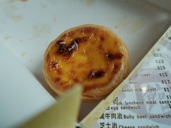 -安德鲁饼店(总店)