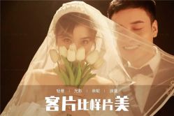 点击看大图 -唯一视觉婚纱摄影(李家村店)