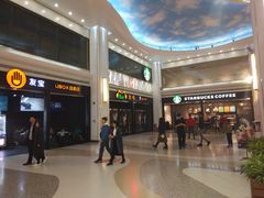 -星巴克(广州江南新地店)