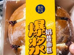 -盒马鲜生(189购物中心店)