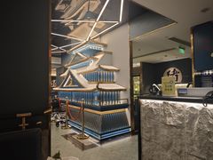 -一绪に寿喜烧(虹悦城店)