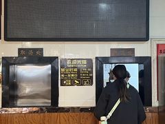 -兄弟俩老李家牛肉汤(总店)