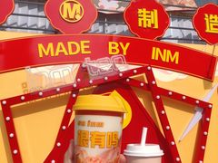 -一鸣真鲜奶吧(星光广场店)