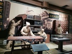 -柳州工业博物馆